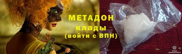 индика Белоозёрский